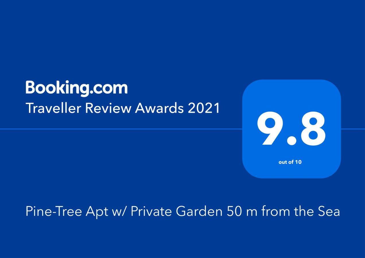 Pine-Tree Apt W/ Private Garden 50 M From The Sea 格勒姆 外观 照片