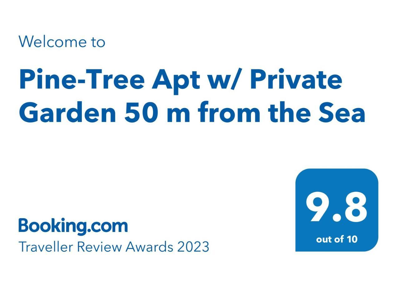 Pine-Tree Apt W/ Private Garden 50 M From The Sea 格勒姆 外观 照片