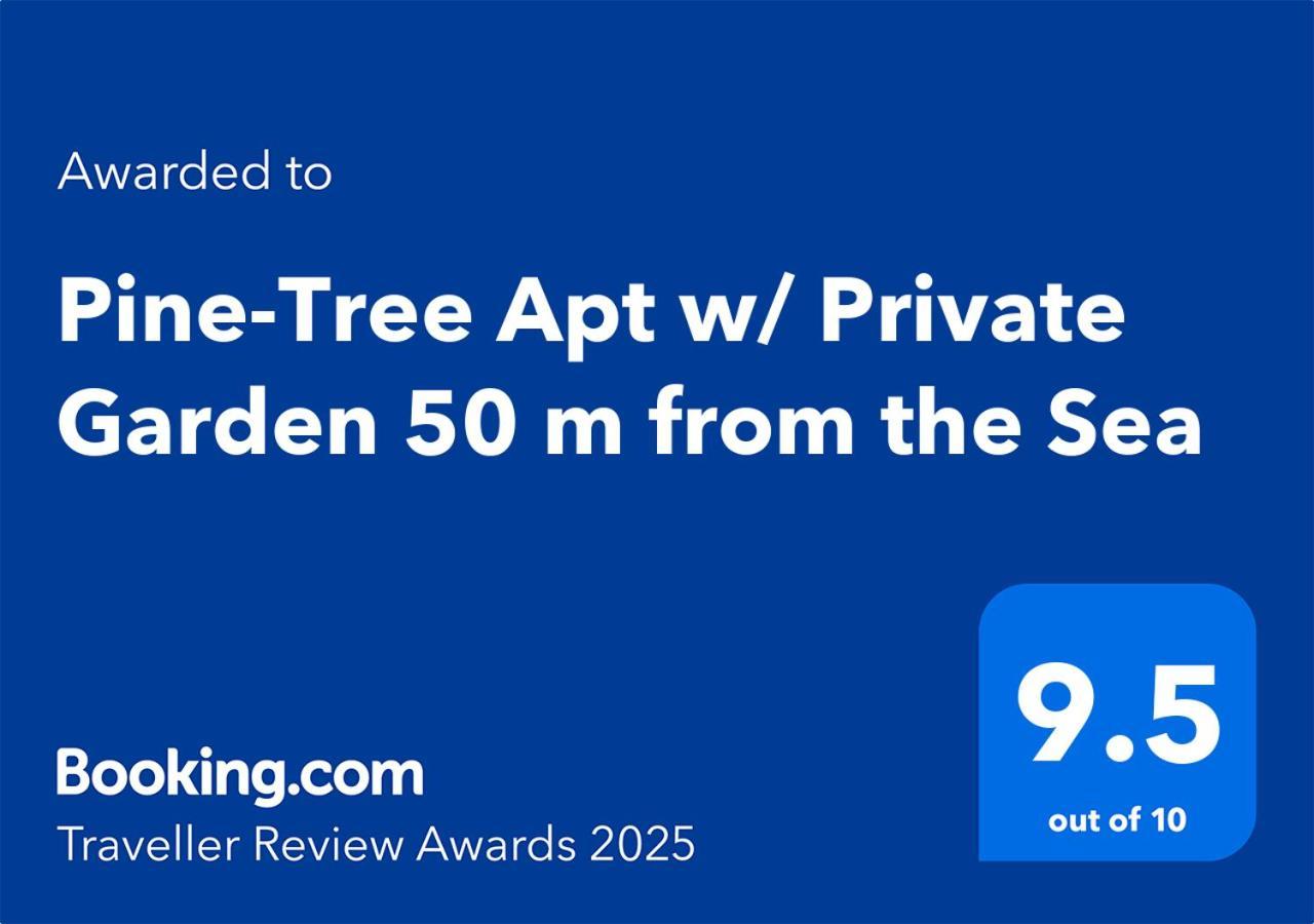 Pine-Tree Apt W/ Private Garden 50 M From The Sea 格勒姆 外观 照片